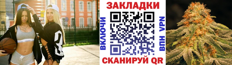 Купить закладку Cocaine Амфетамин А ПВП Гашиш Мефедрон Бошки Шишки Болохово