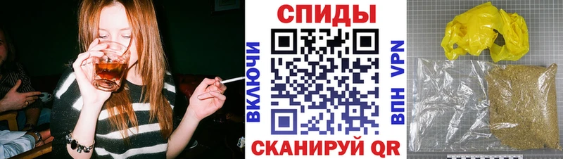 Купить  Болохово  Бутират Butirat 