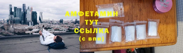 кокаин колумбия Каменногорск