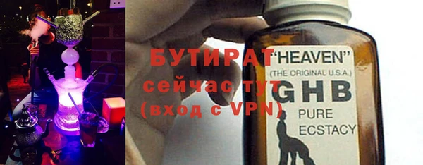 спиды Карпинск