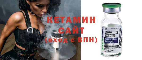 спиды Карпинск