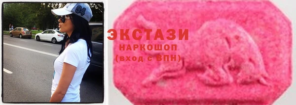 кокаин премиум Касимов