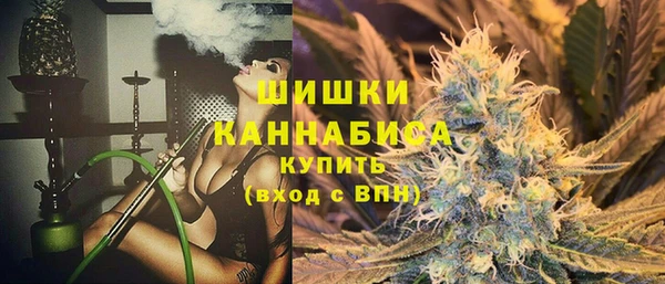 бошки Каменск-Шахтинский