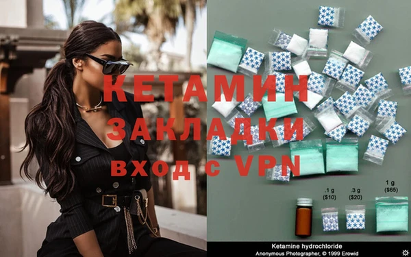 спиды Карпинск