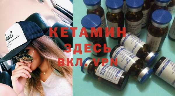 Альфа ПВП Каменка