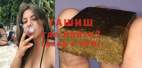 кокаин колумбия Каменногорск