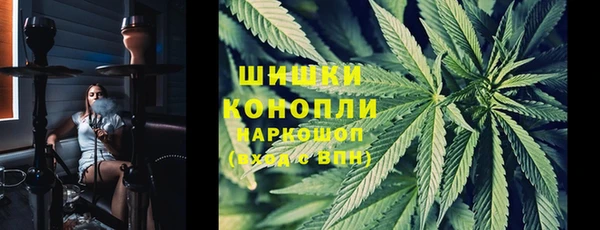 кокаин колумбия Каменногорск