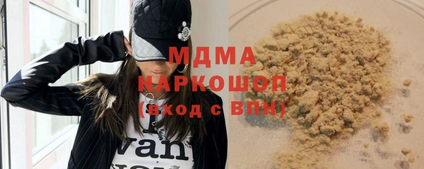 Альфа ПВП Каменка
